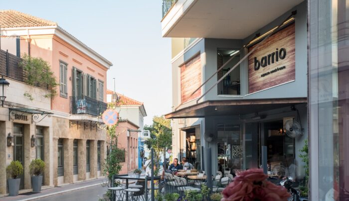 Barrio Cafe Barrio Cafe