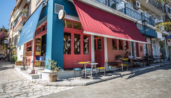 Μποτίλια στο πέλαγος Μποτίλια στο πέλαγος